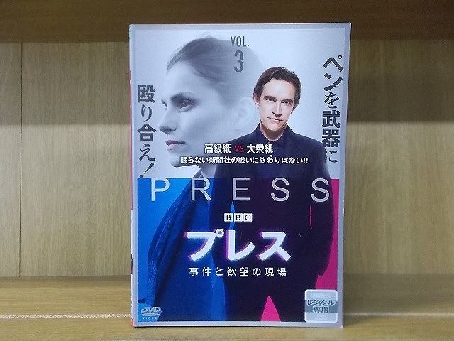 『ラッツ』 ※レンタル落ちDVD Amazon.co.jp: ロード・オブ・ウォー [レンタル落ち] : DVD