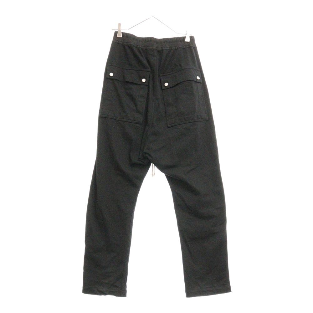 Rick Owens Strobe pants 22aw