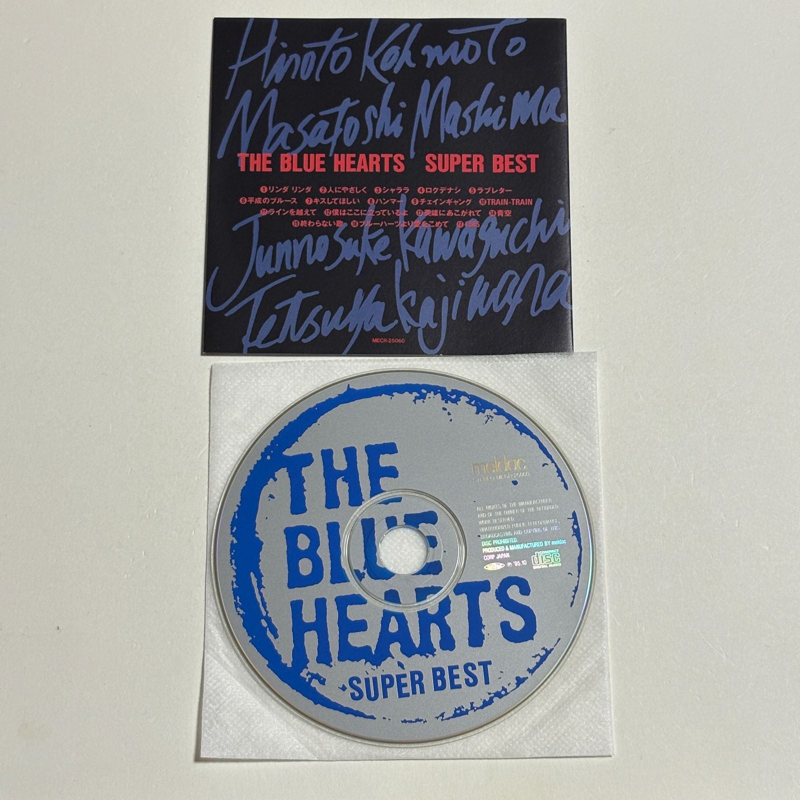 ザ・ブルーハーツ アルバム cd まとめ売り ベスト ベストアルバム THE BLUE HEARTS [SUPER BEST] ブルーハーツ
