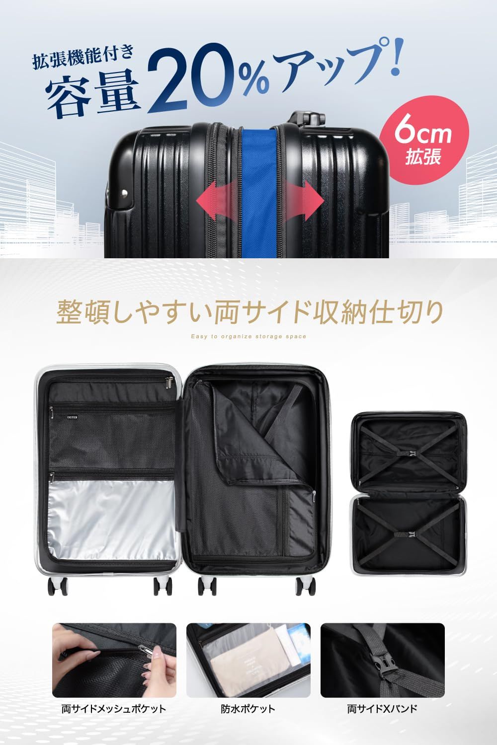 Sサイズ 40L