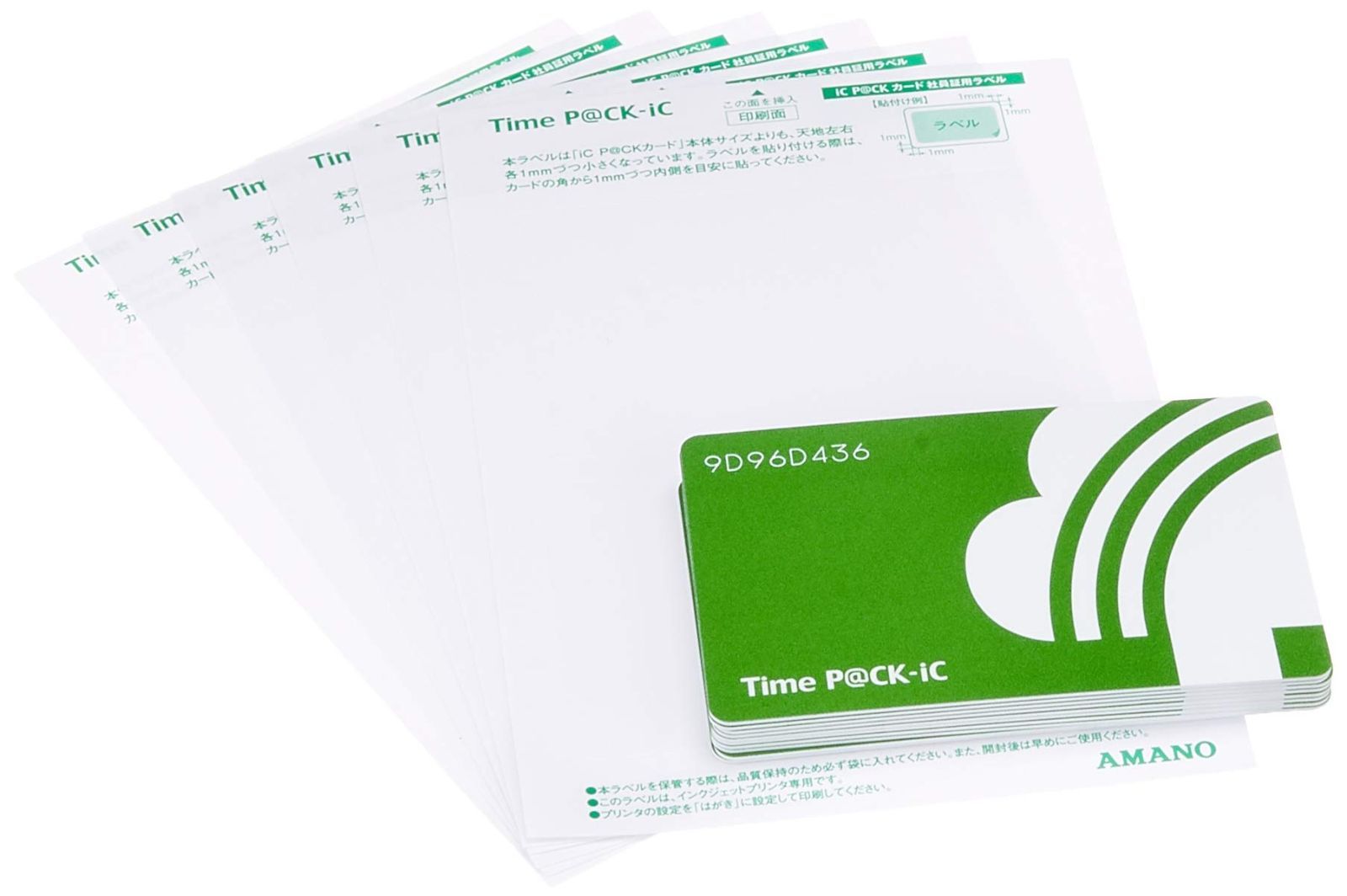 アマノ 集計ソフト付タイムレコーダー TimeP CK-iC4CL＂ 無線LAN対応 ICPACKCARD
