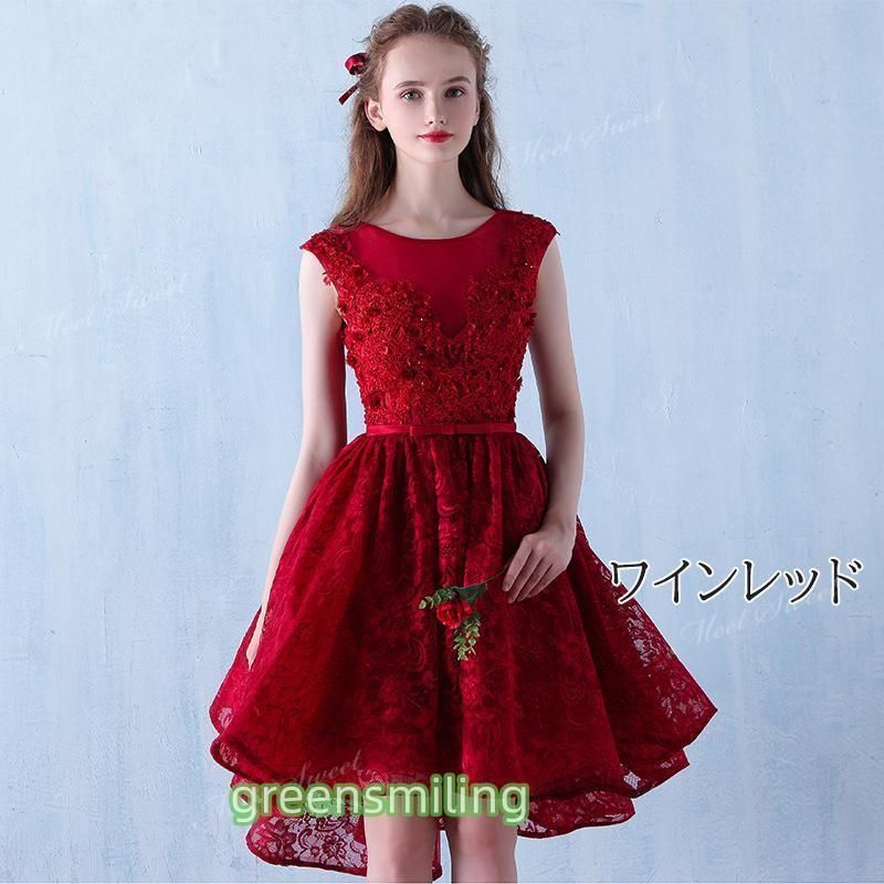 ドレス フィッシュテール