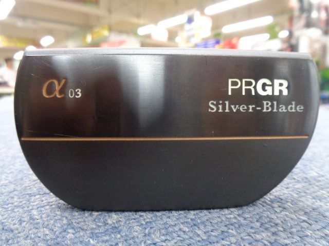 プロギア PRGR SILVER BLADE α-03　2021 中古パター