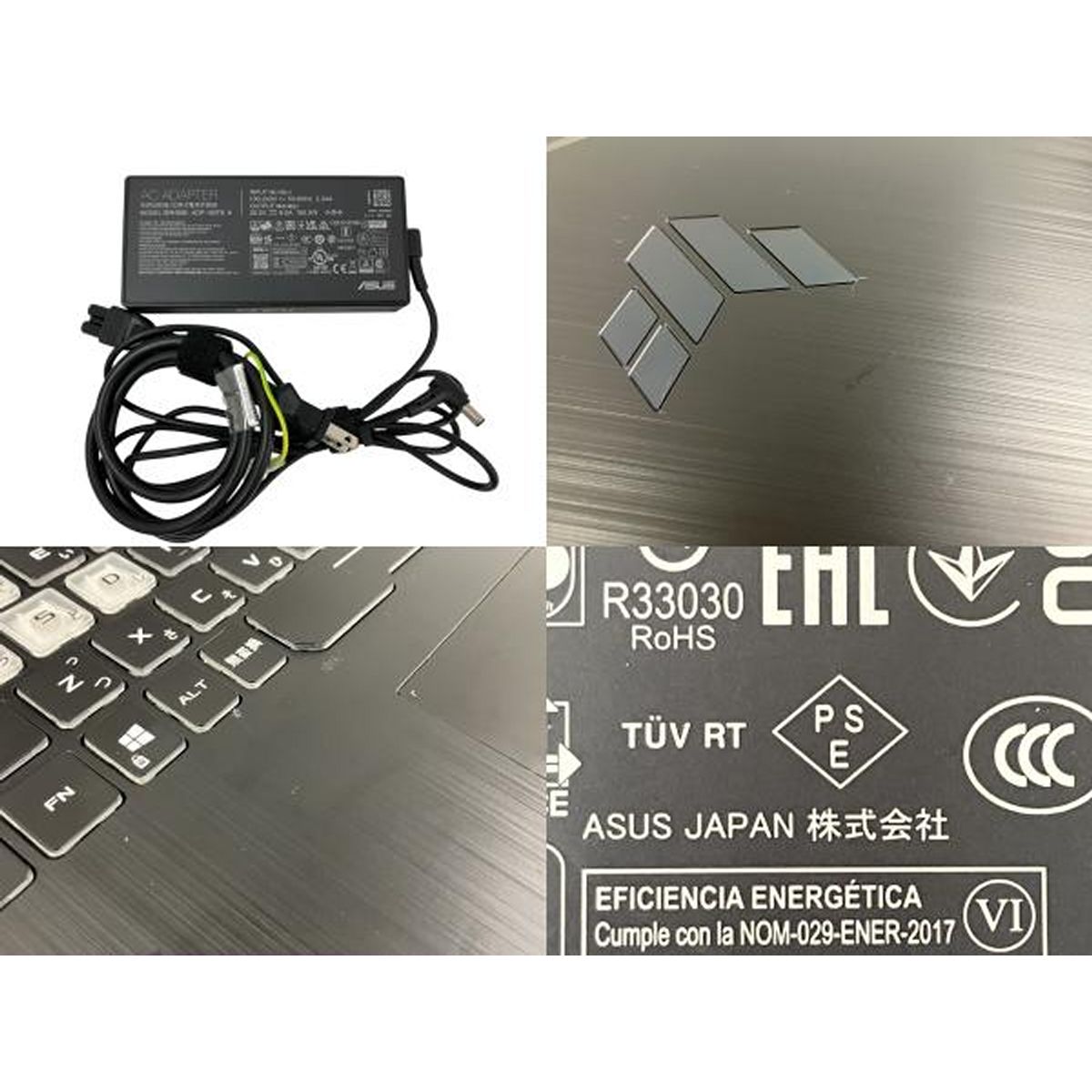 ASUS TUF