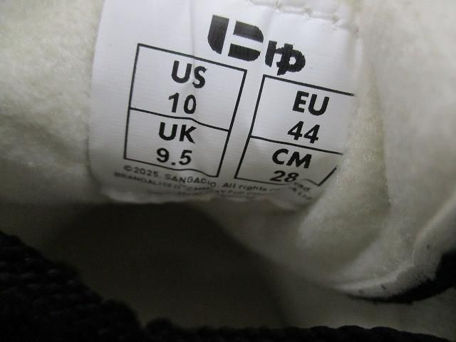 28cm