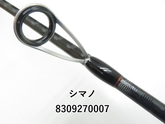  シマノ 23ソアレBB S 80 L-S 03- ロックフィッシュロッド ロッド