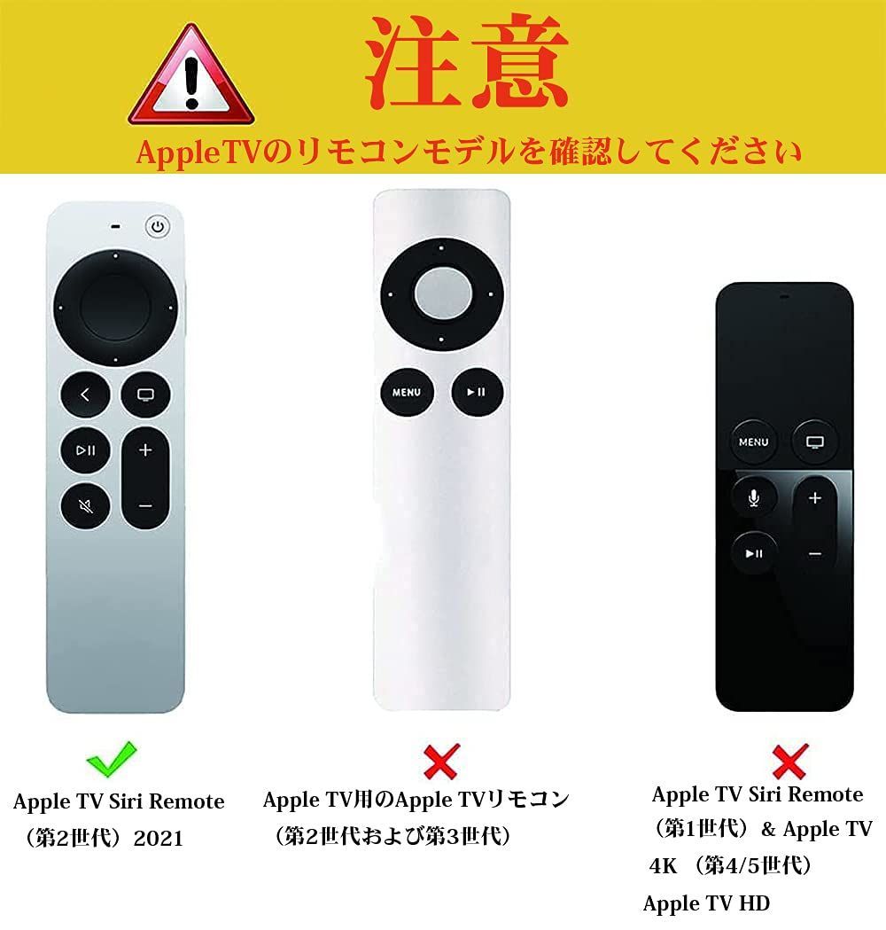 数量限定】(青) 用保護滑り止め耐久性シリコン耐衝撃ゴムカバー TV 4K