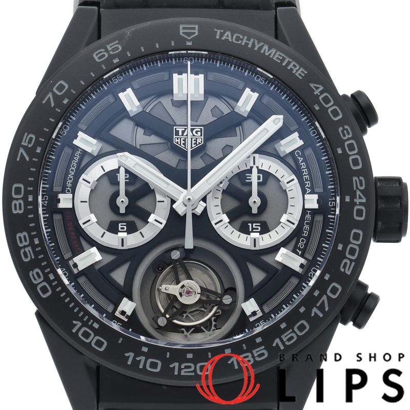 ガオエレファント ブラックバージョン 中古品】DX 百獣合体ガオキング