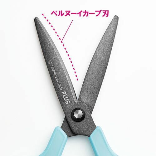 まとめ プラス はさみ はさみ フッ素3D刃 イヌ 35-683 ×10セット