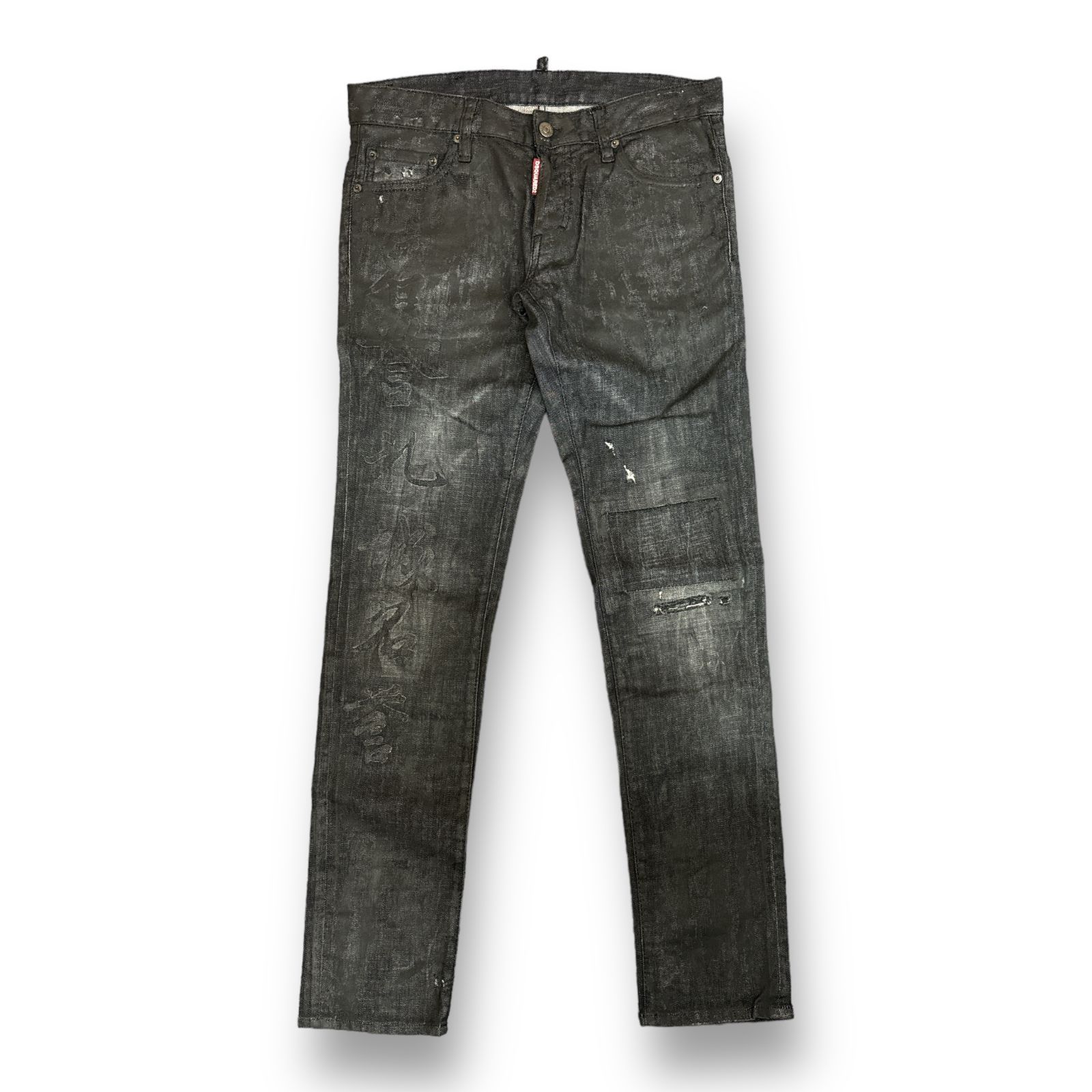 国内正規 美品 DSQUARED2 16AW Slim jean コーティング スリム デニム 
