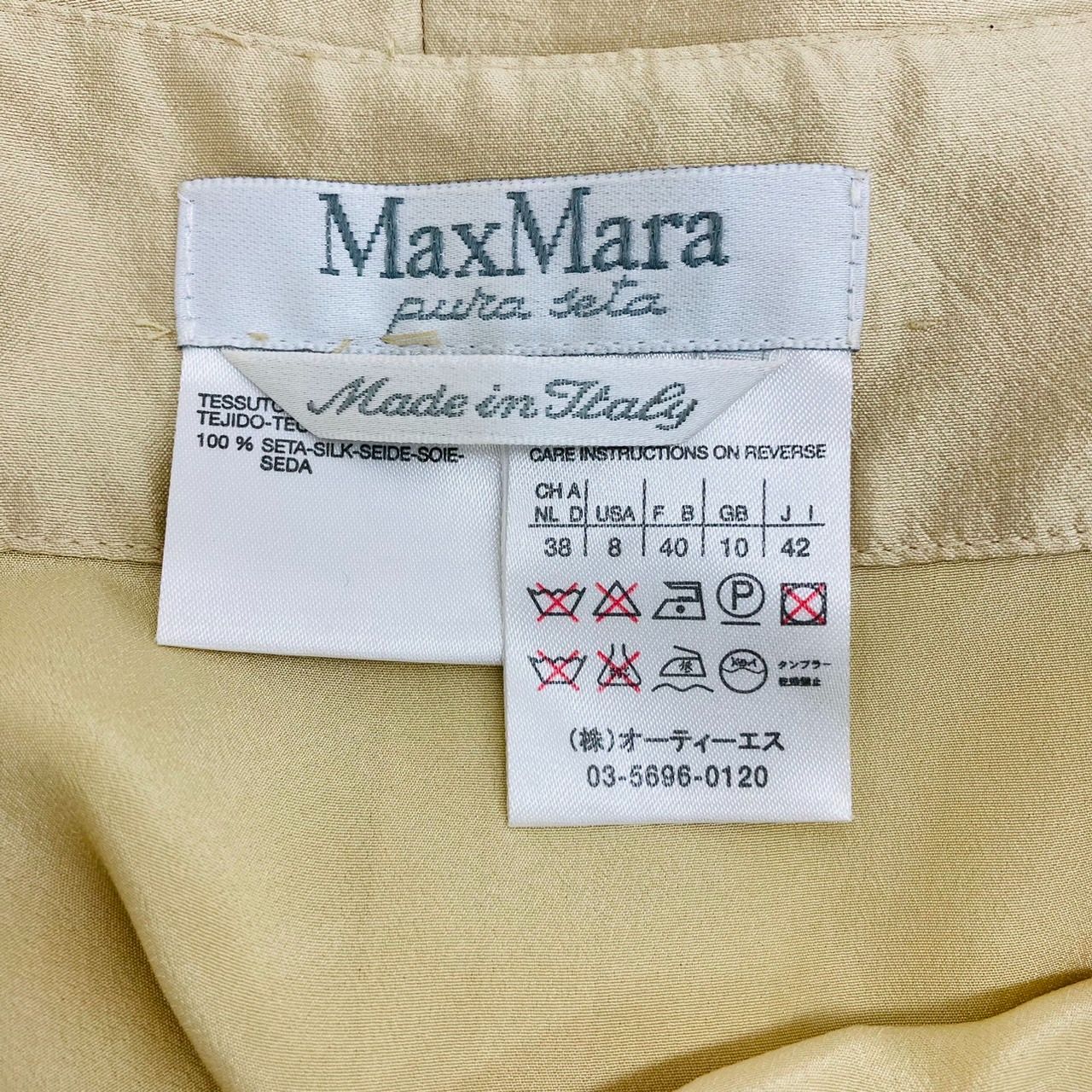 MAXMARA マックスマーラ ワンピース 白タグ 38（Mサイズ相当