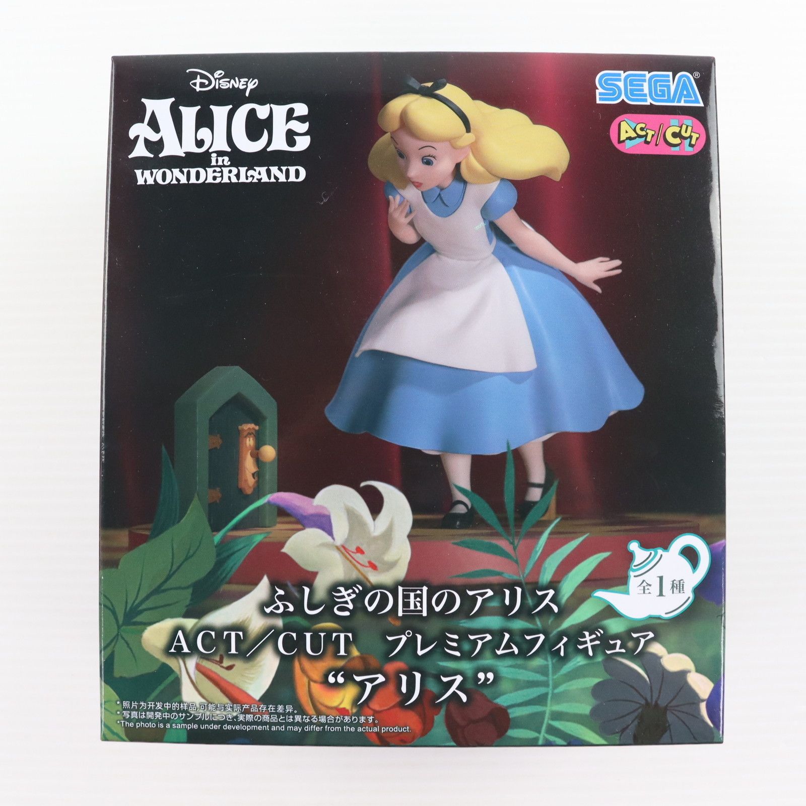ふしぎの国のアリス ACT/CUT プレミアムフィギュア アリス 12点 まとめ アリス ふしぎの国のアリス ACT/CUT プレミアムフィギュア