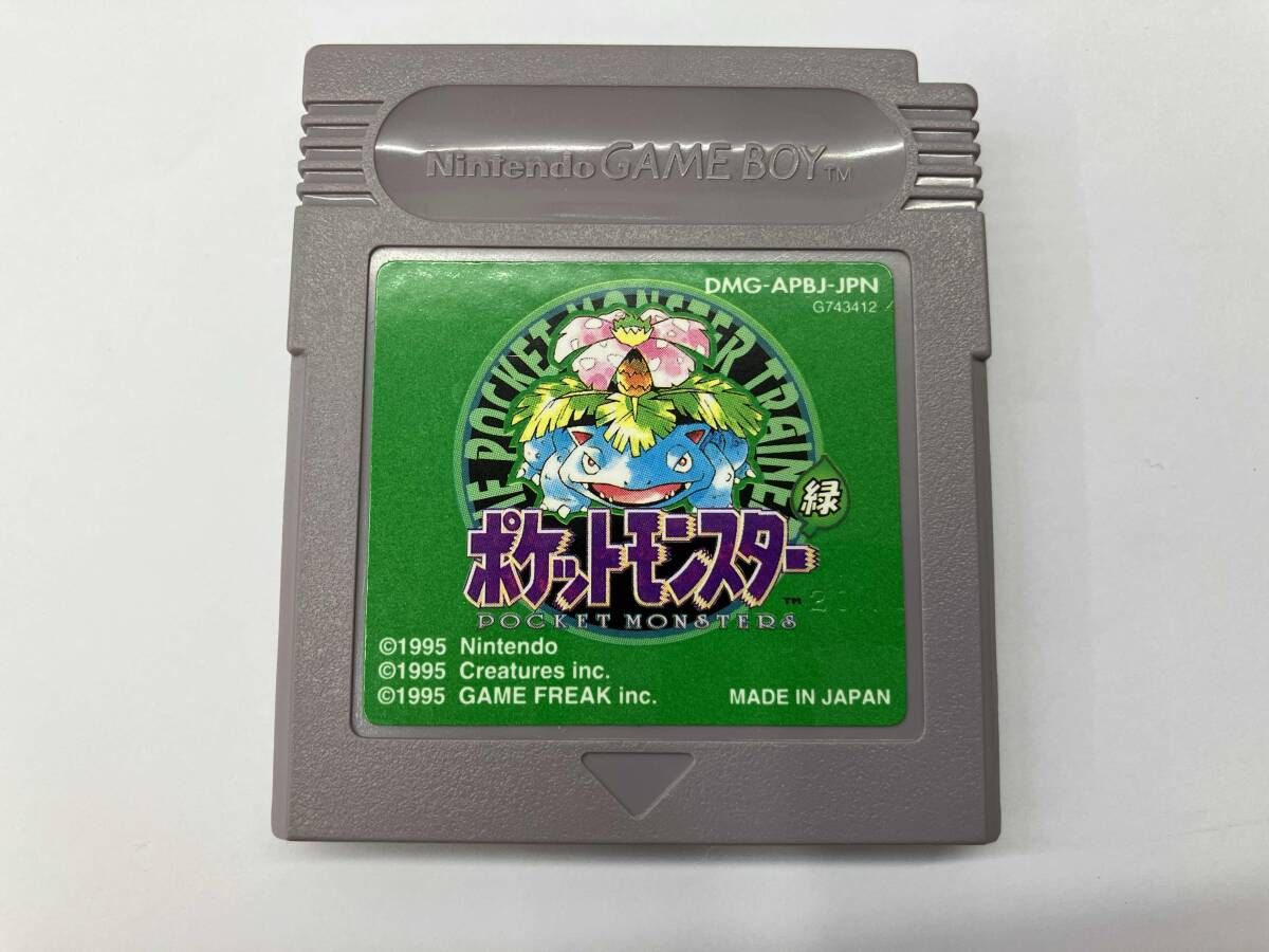 【※外箱・説明書のみ: 美品】ポケットモンスター 緑 ポケットモンスター緑】ゲームボーイ ポケモン 外箱・取説付き