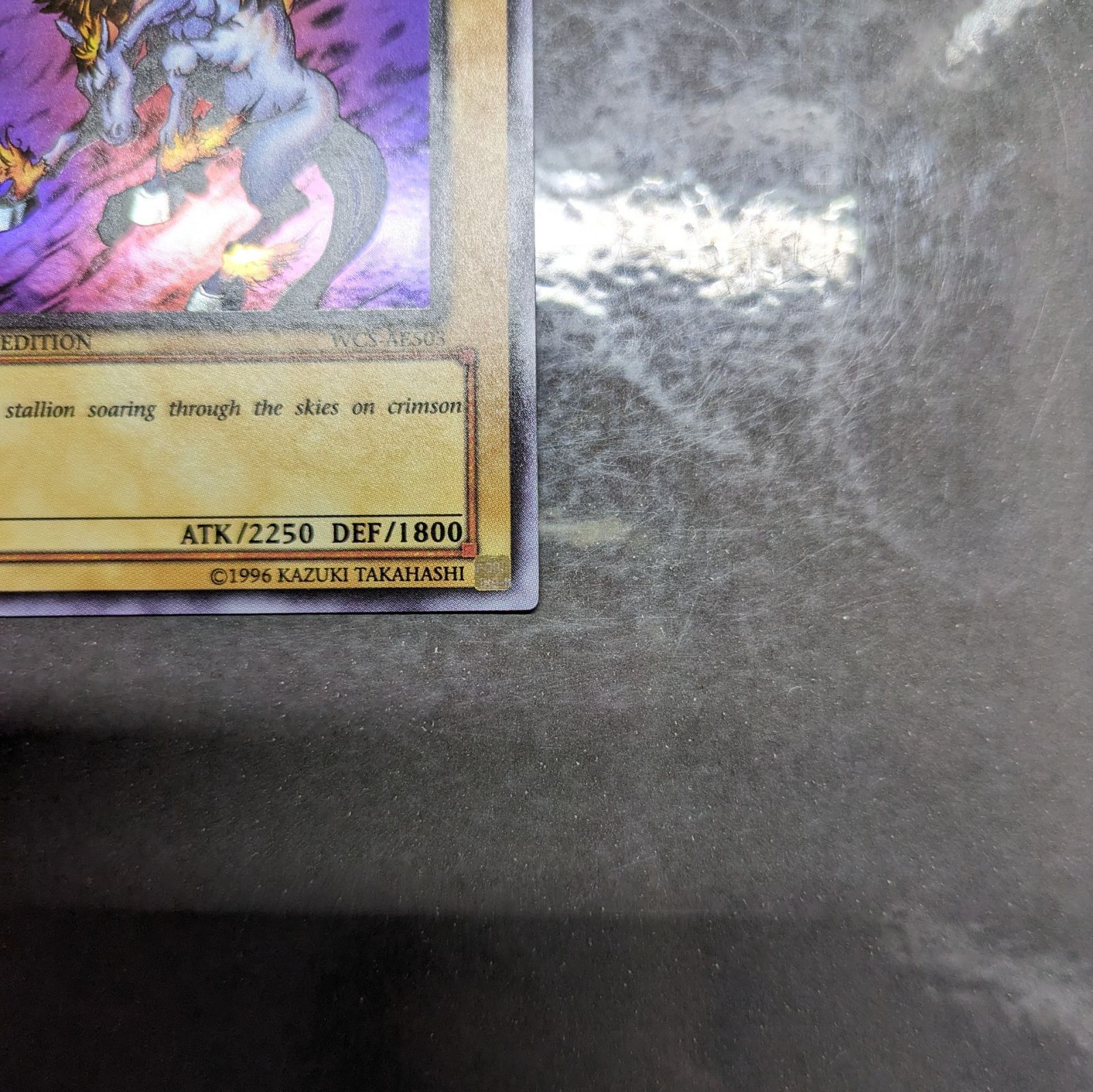 遊戯王 ファイヤー・ウイング・ペガサス WCS-AE503 スーパーレア