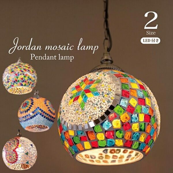 KOIZUMI コイズミ 照明 和風ペンダントAP45460L KOIZUMI(コイズミ