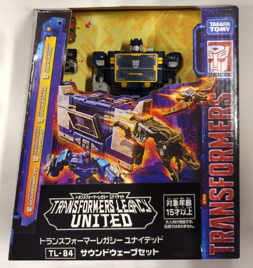 タカラトミー トランスフォーマー レガシー サウンドウェーブセット TL84