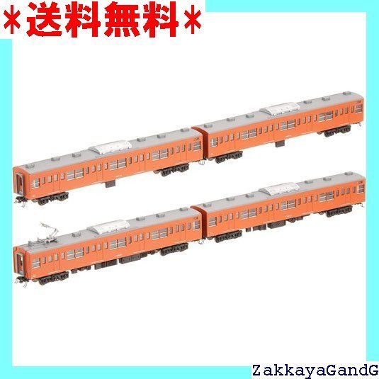 KATO 10-1551 201系中央線色(T編成) | TRAIN SQUARE(模型と実車)