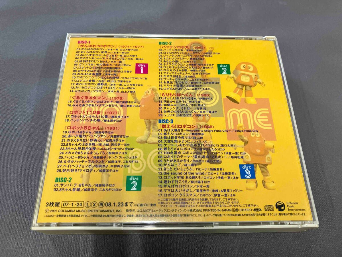 楠廸庵 古帛紗 奈良裂蜀紅文 龍村美術織物 正絹 茶道具 文様