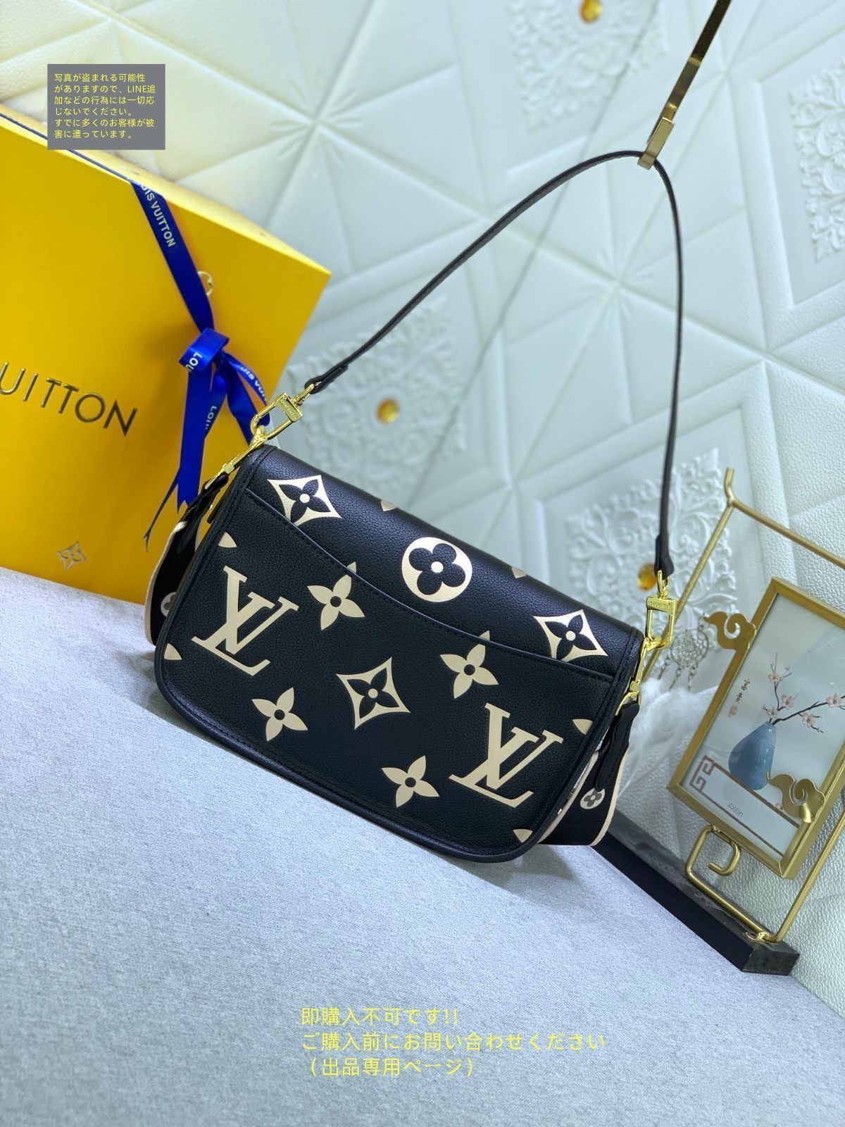 大幅値下げ LOUIS VUITTON ルイヴィトン ショルダーバッグ