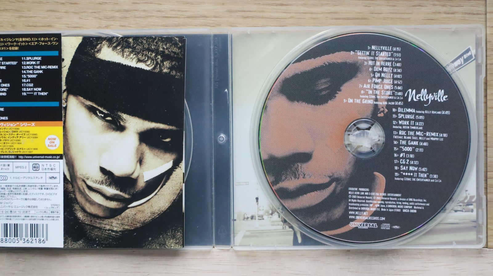 美品 CD ツィゴイネルワイゼン Giovanni Angeleri 国内盤 ツィゴイネルワイゼン～パッション[CD] - 諏訪内晶子 - UNIVERSAL