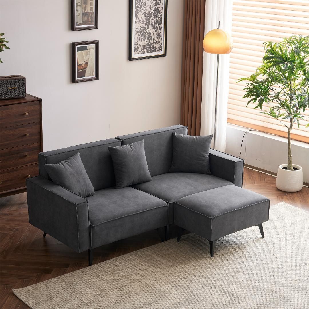 ソファーソファ3人掛けコンパクト幅153cmオットマン付き【ダックグレー