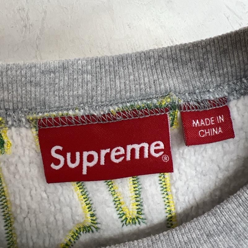 Multi