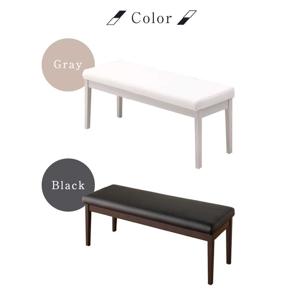 ダイニング ベンチ 単品 3人掛け 北欧