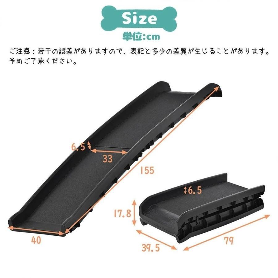 人工芝付きペットステップ