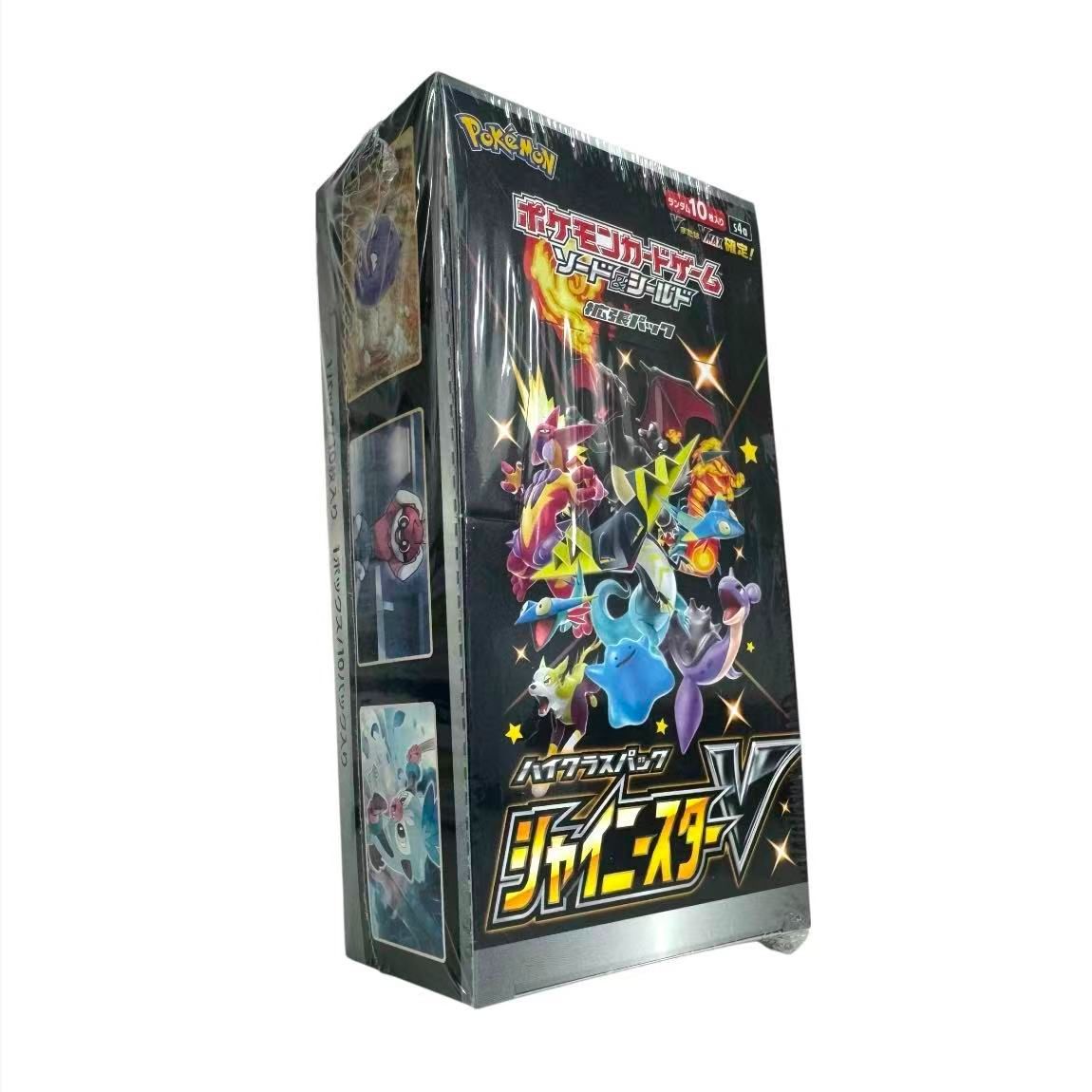 ポケモンカードゲーム シャイニースターV 2箱セット Amazon.co.jp: ポケモンカードゲーム ソード＆シールド ハイクラス