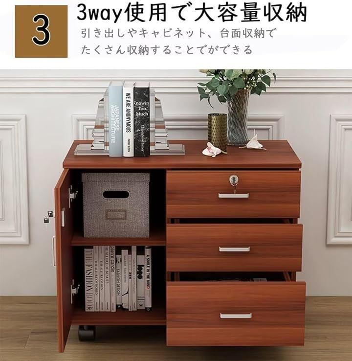 幅70cmx奥行き40cmx高さ57cm 完成品