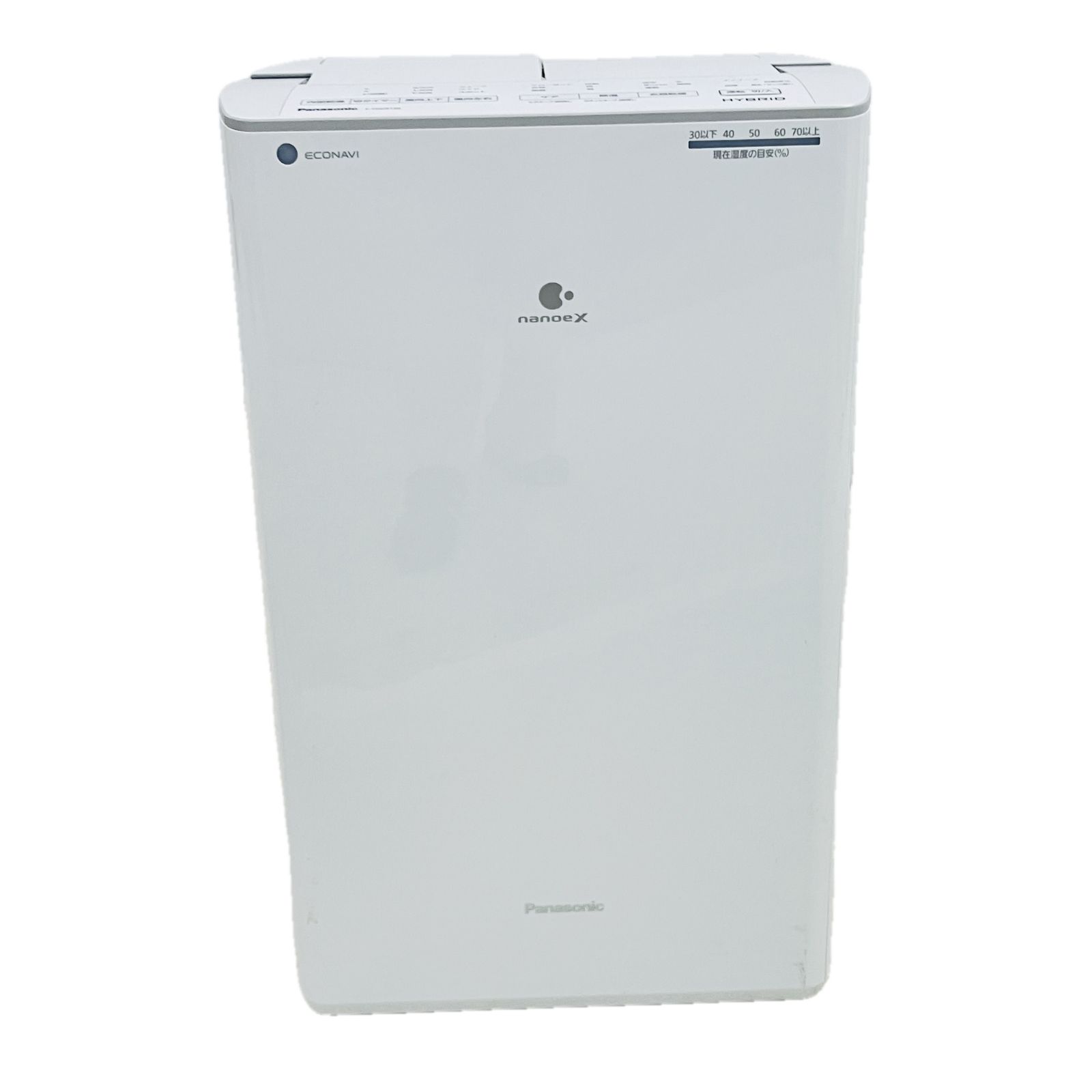 Panasonic F-YHUX120 ハイブリット式 衣類乾燥除湿器 2021年製 家電 パナソニック C10481934 WWW_KANDAIZUMI_COM