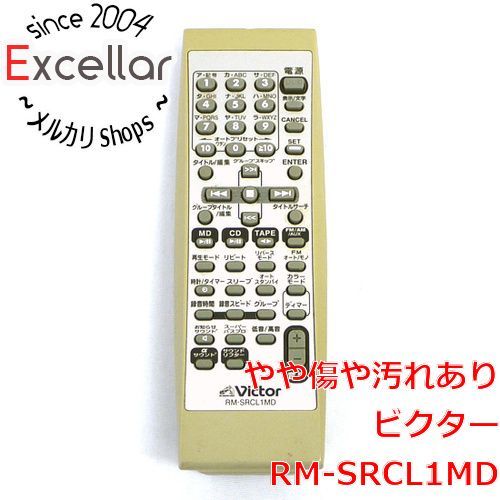 bn:3] Victor オーディオリモコン RM-SRCL1MD 電池カバーなし - メルカリ