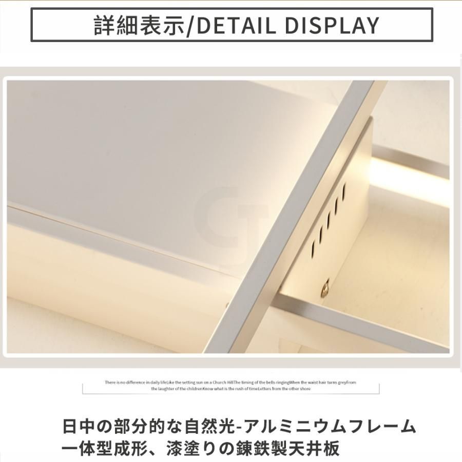 18畳 引掛
