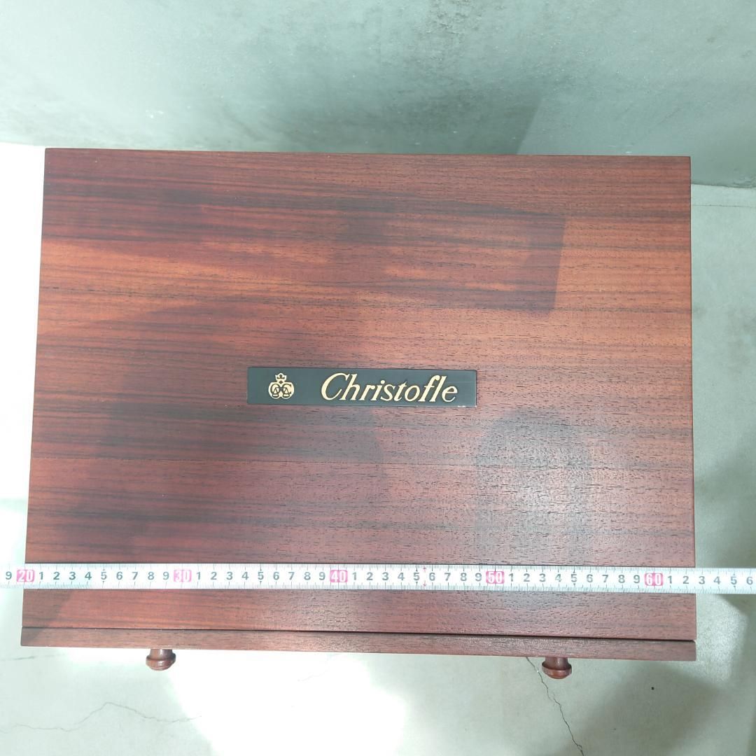 クリストフル 木製