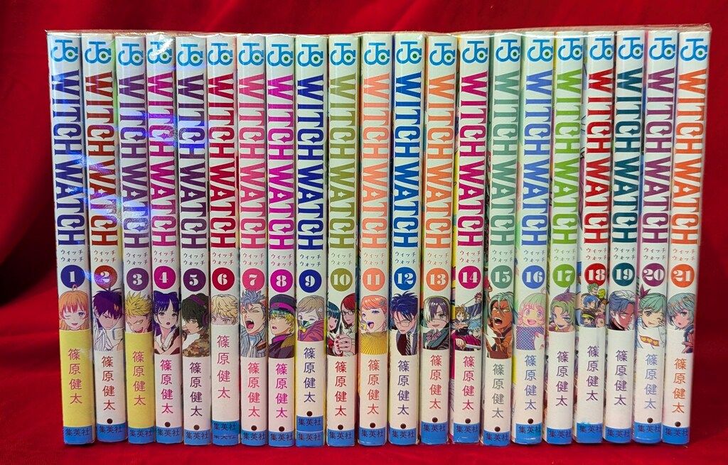 集英社 ジャンプコミックス 篠原健太 ウィッチウォッチ1~21巻 最新セット