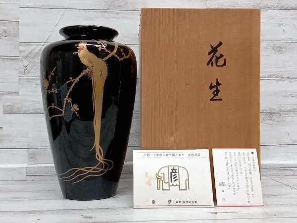 象彦 漆器 花瓶 2025年最新】象彦花瓶の人気アイテム - メルカリ