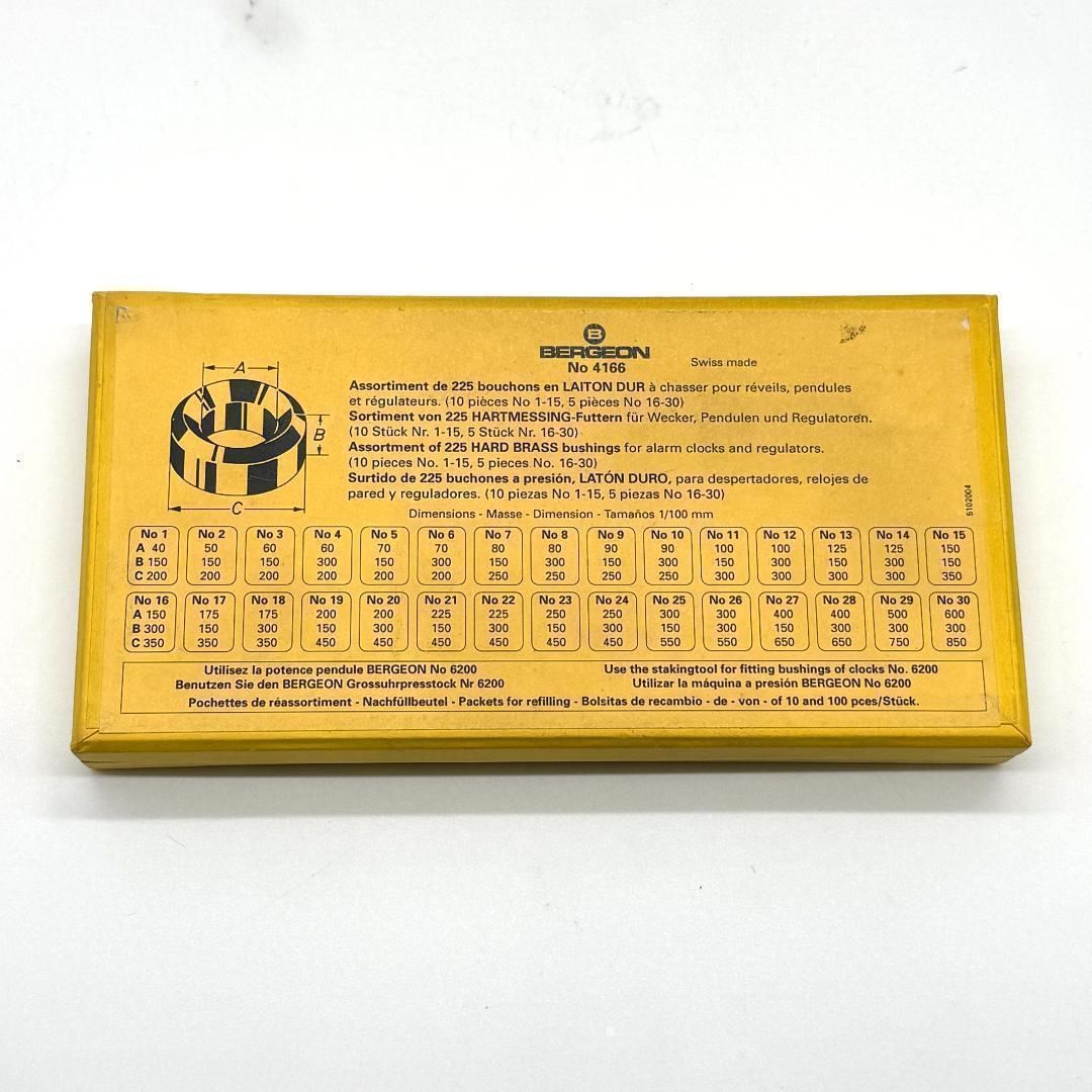 BERGEON No 4166 ベルジョン クロック用 ブッシュ セット 時計工具 スイス 時計用ブッシュ ブッシングセット 修理 工具 時計 HRDEVELOPMENT_JP