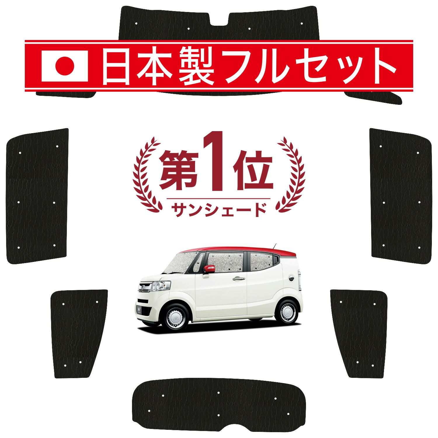 3個セット] Nasnos 無線式照明調光機 LC-6000D NASNOS ナスノス