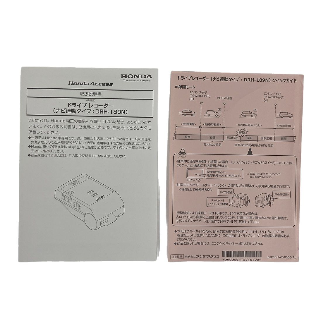 Gathers 08E30-PA2-BM1 ホンダ純正 ドライブレコーダー カー用品 Y10402103