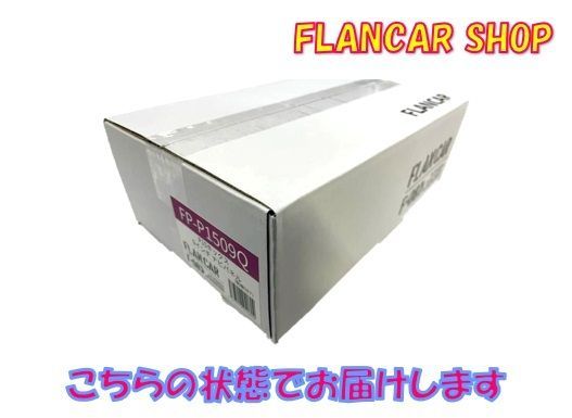 FLANCARオリジナル☆FK-P1509Q P15キックス9インチナビ取付キット - メルカリ