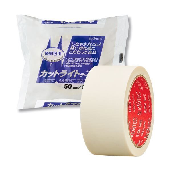 まとめ スリオンテック カットライトテープ 50mm×25m 3460-50 1巻 ×20セット