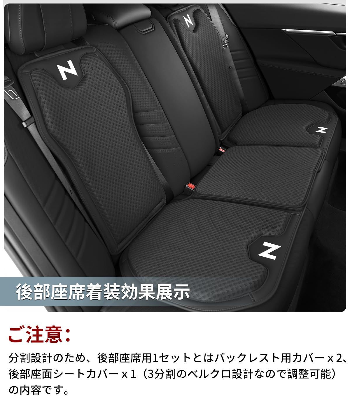 N-WGN N-ONE