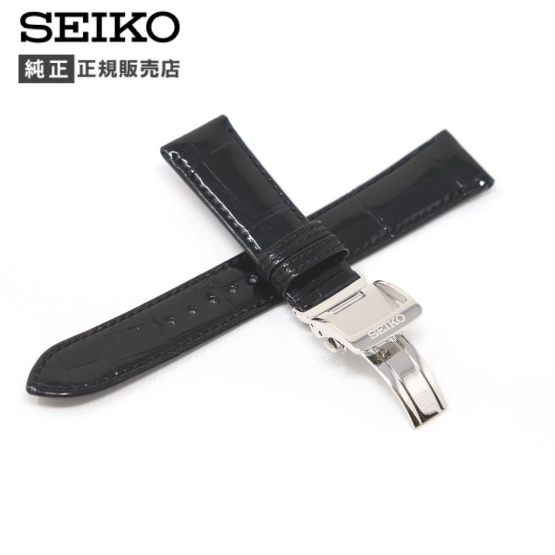セイコー 純正 ベルト クロコダイル プレザージュ SARD007 SARW005 SARX011 SARX027 20mm メンズ 時計 交換 L07Y014J9 バンド SEIKO