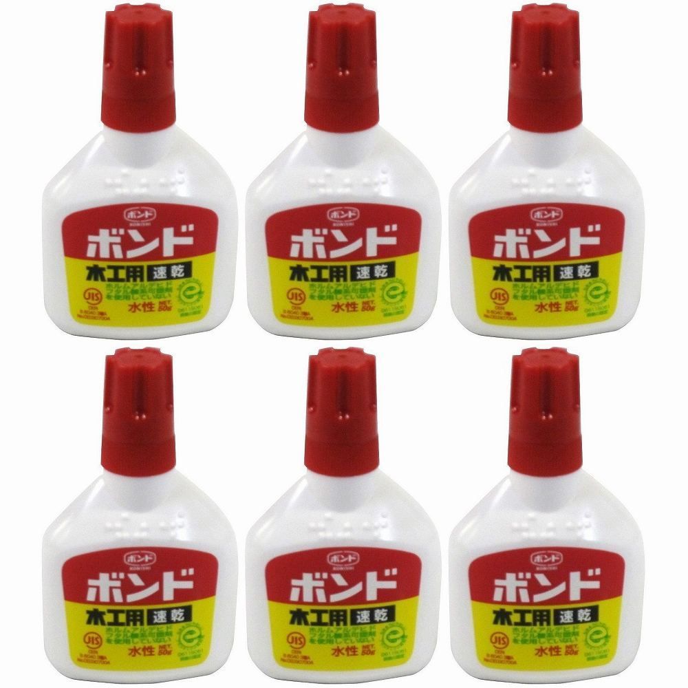 コニシ - ボンド 木工用 速乾(50g) 6個セット【BT-17】 - メルカリ