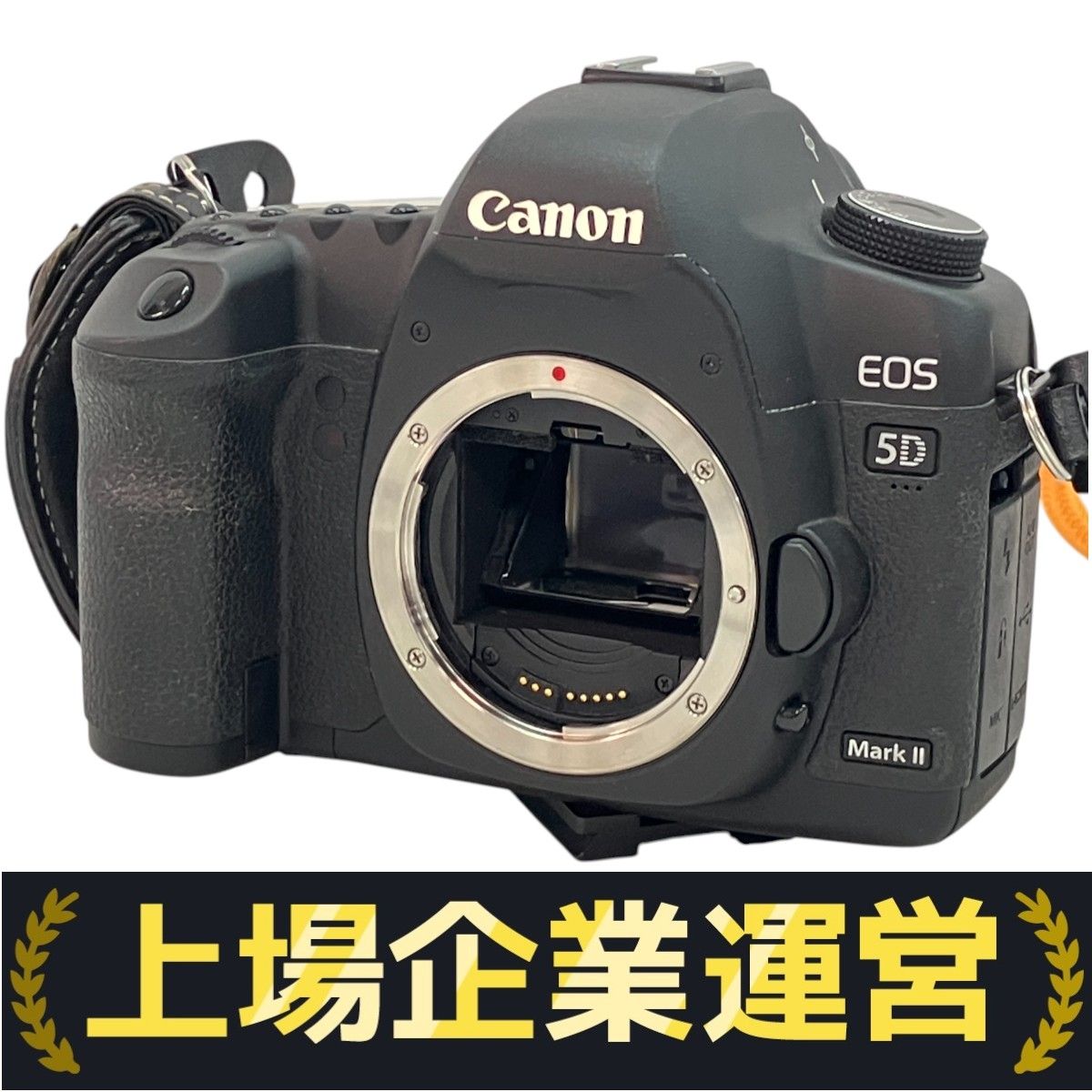 Canon EOS 5D Mark II デジタル一眼レフカメラ ボディ キヤノン