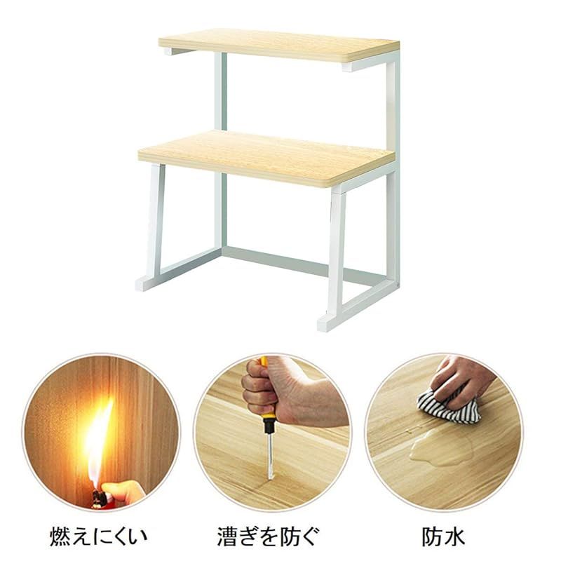 高さ63cm