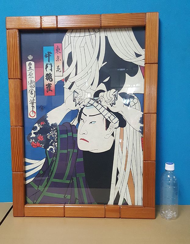 縁起物　高級 額　豊原国周作　まとい　JOA-83 縁起物 高級 額 豊原国周作 まとい JOA-83 【公式通販】