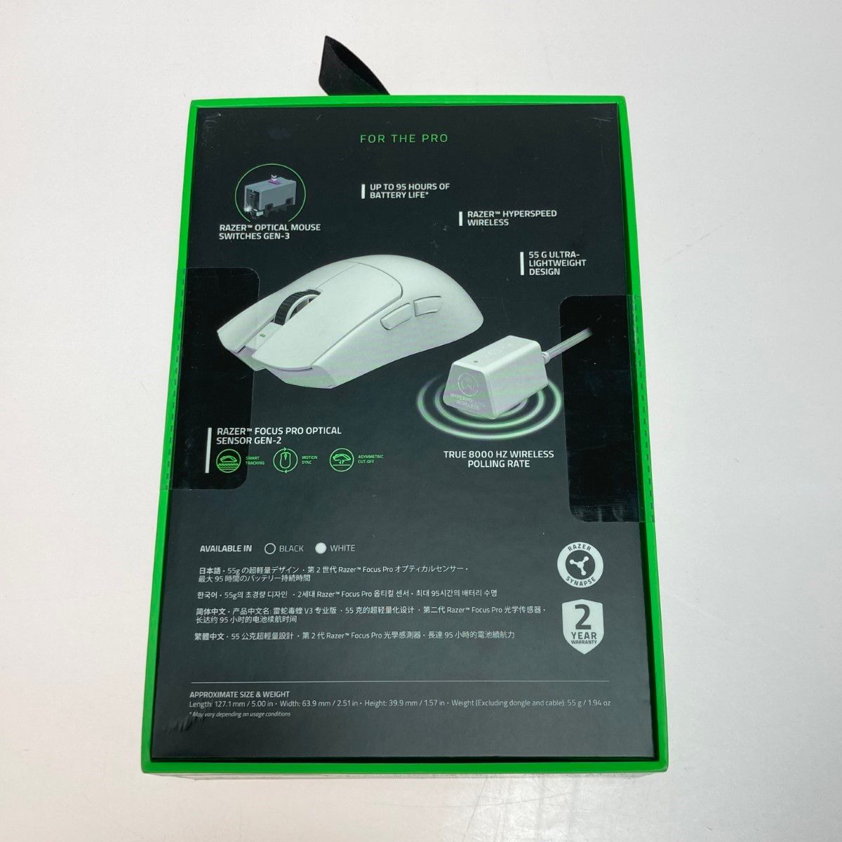 ◎◎Razer レイザー Viper V3 Pro ゲーミンズマウス RZ01-0512