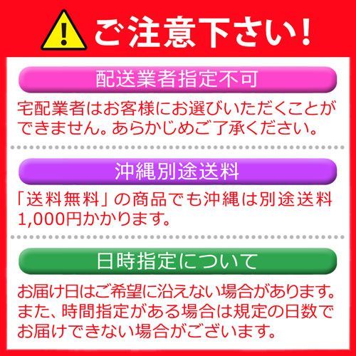 ダイエット食品