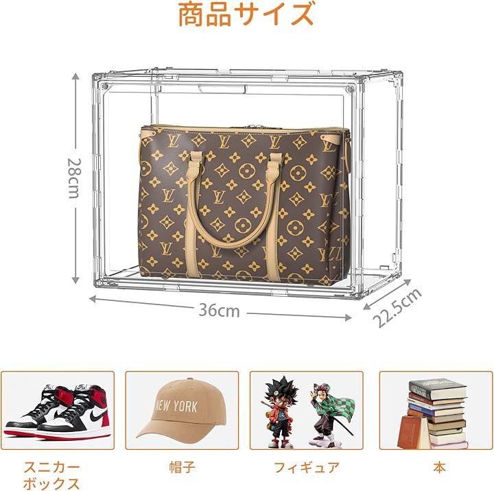 透明 4個セット
